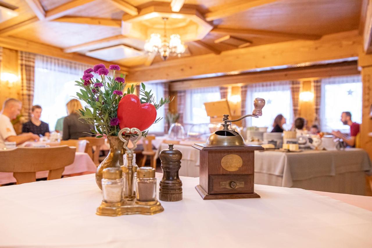 Gaestehaus Fellner Mühlbach am Hochkönig Esterno foto